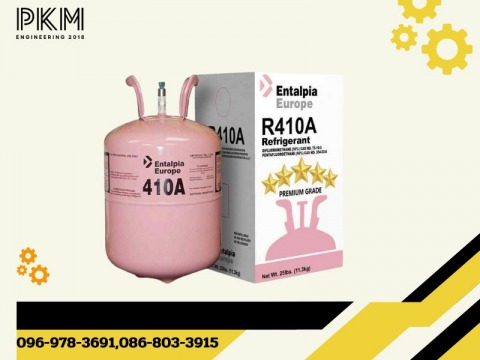 น้ำยาคอมเพลสเซอร์ห้องเย็น